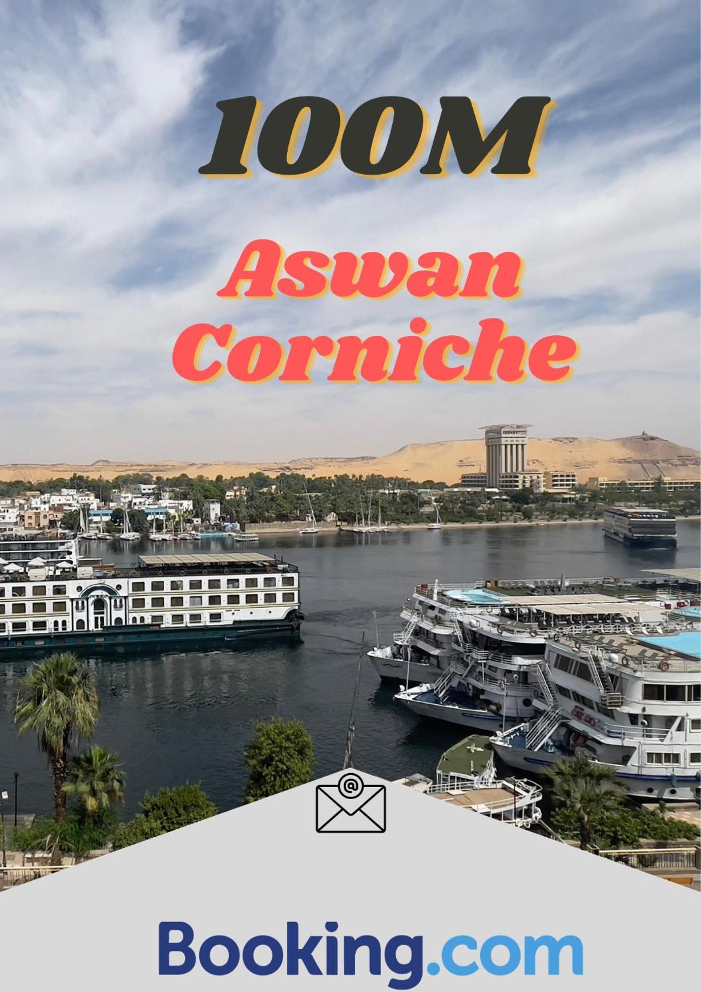 Tabia Tower City Center Aswan Apartment ภายนอก รูปภาพ